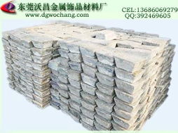 矿业投资 在周期波动中挖掘价值新机遇